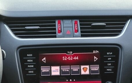 Skoda Octavia, 2017 год, 1 600 000 рублей, 23 фотография