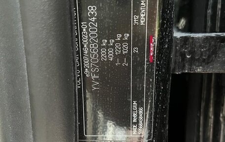 Volvo S60 III, 2010 год, 1 112 000 рублей, 12 фотография