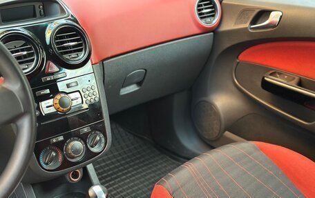 Opel Corsa D, 2007 год, 199 000 рублей, 10 фотография