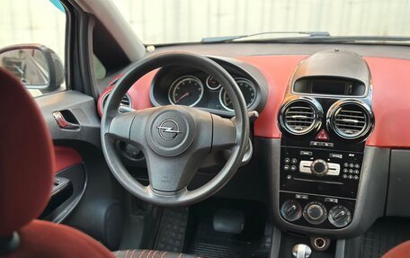 Opel Corsa D, 2007 год, 199 000 рублей, 14 фотография