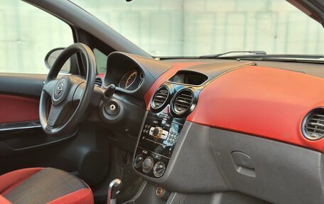 Opel Corsa D, 2007 год, 199 000 рублей, 12 фотография