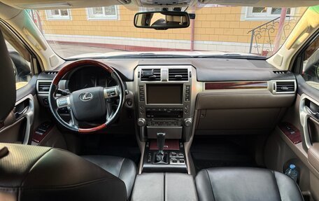 Lexus GX II, 2011 год, 3 100 000 рублей, 9 фотография