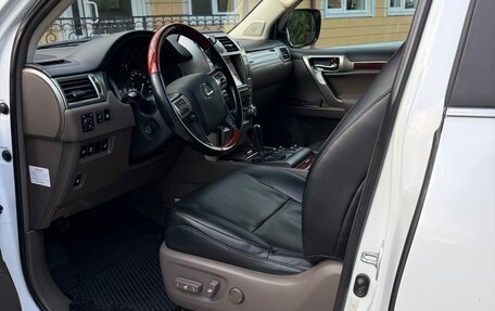 Lexus GX II, 2011 год, 3 100 000 рублей, 15 фотография