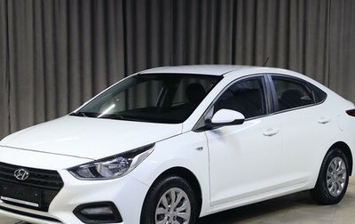 Hyundai Solaris II рестайлинг, 2018 год, 999 000 рублей, 1 фотография