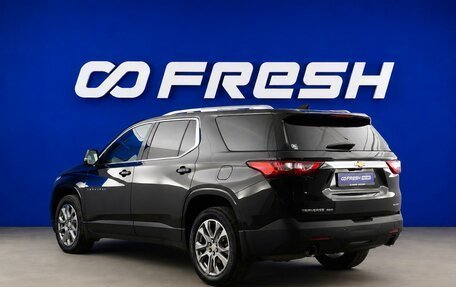 Chevrolet Traverse II, 2019 год, 2 957 055 рублей, 2 фотография