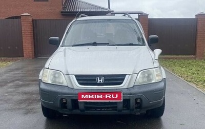 Honda CR-V IV, 1997 год, 220 000 рублей, 1 фотография
