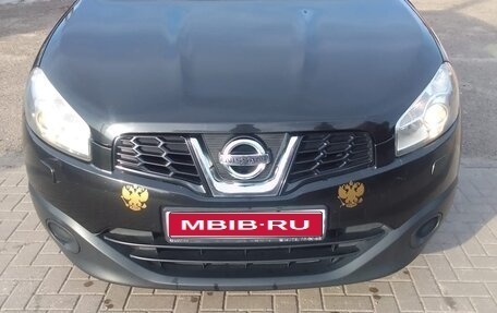 Nissan Qashqai+2 I, 2010 год, 1 200 000 рублей, 1 фотография