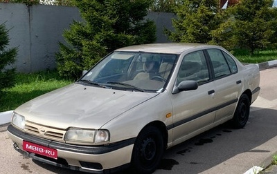 Nissan Primera II рестайлинг, 1992 год, 150 000 рублей, 1 фотография