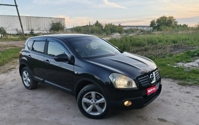 Nissan Qashqai, 2007 год, 720 000 рублей, 1 фотография