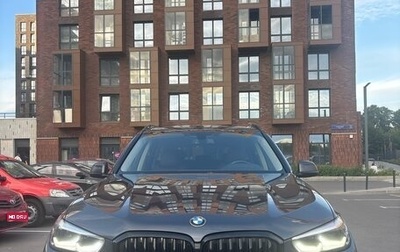 BMW X5, 2020 год, 4 800 000 рублей, 1 фотография
