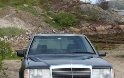 Mercedes-Benz E-Класс, 1993 год, 500 000 рублей, 1 фотография
