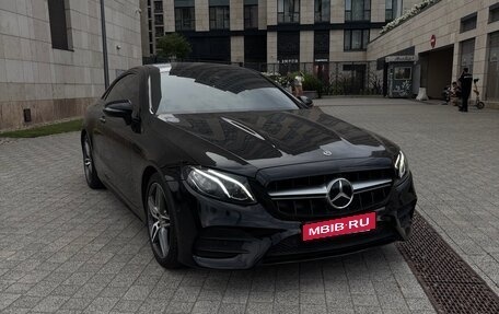 Mercedes-Benz E-Класс, 2019 год, 4 050 000 рублей, 1 фотография