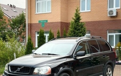 Volvo XC90 II рестайлинг, 2006 год, 850 000 рублей, 1 фотография