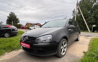 Volkswagen Golf V, 2007 год, 375 000 рублей, 1 фотография