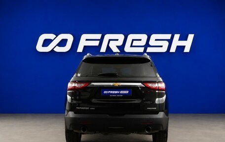 Chevrolet Traverse II, 2019 год, 2 957 055 рублей, 4 фотография