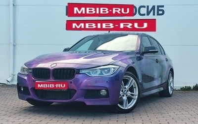 BMW 3 серия, 2017 год, 1 749 000 рублей, 1 фотография
