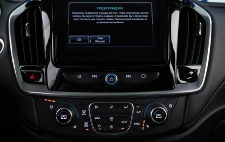 Chevrolet Traverse II, 2019 год, 2 957 055 рублей, 19 фотография