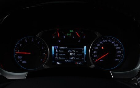 Chevrolet Traverse II, 2019 год, 2 957 055 рублей, 27 фотография
