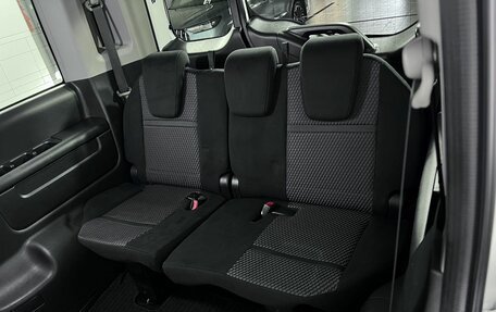 Honda Stepwgn IV, 2016 год, 2 250 000 рублей, 10 фотография