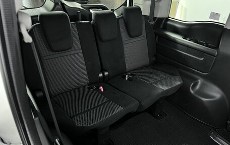 Honda Stepwgn IV, 2016 год, 2 250 000 рублей, 11 фотография