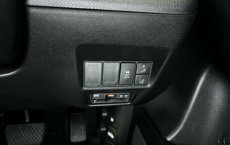 Honda Stepwgn IV, 2016 год, 2 250 000 рублей, 21 фотография