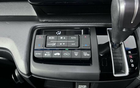 Honda Stepwgn IV, 2016 год, 2 250 000 рублей, 17 фотография