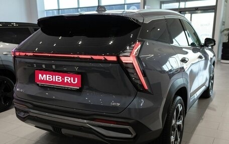 Geely Atlas, 2026 год, 3 909 990 рублей, 6 фотография