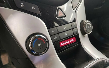 Chevrolet Cruze II, 2013 год, 555 960 рублей, 12 фотография