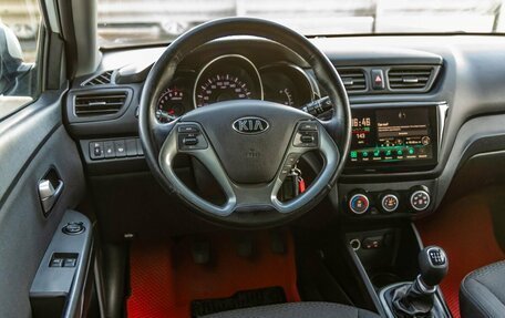KIA Rio III рестайлинг, 2016 год, 948 000 рублей, 13 фотография
