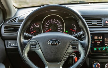 KIA Rio III рестайлинг, 2016 год, 948 000 рублей, 15 фотография
