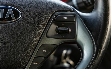 KIA Rio III рестайлинг, 2016 год, 948 000 рублей, 17 фотография