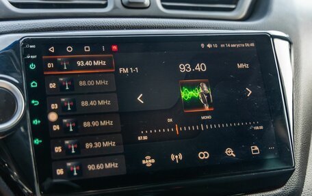 KIA Rio III рестайлинг, 2016 год, 948 000 рублей, 20 фотография