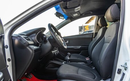 KIA Rio III рестайлинг, 2016 год, 948 000 рублей, 27 фотография