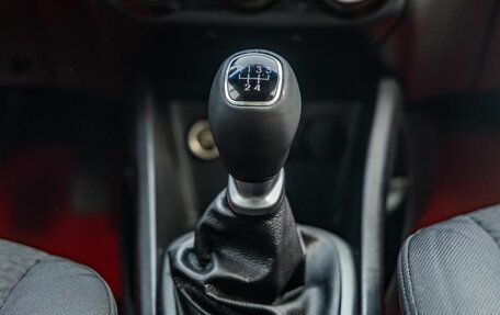 KIA Rio III рестайлинг, 2016 год, 948 000 рублей, 23 фотография