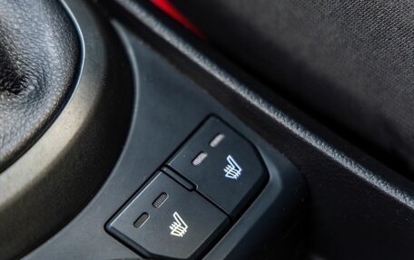 KIA Rio III рестайлинг, 2016 год, 948 000 рублей, 24 фотография