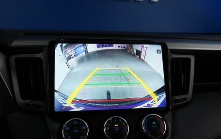 Toyota RAV4, 2015 год, 2 187 031 рублей, 14 фотография