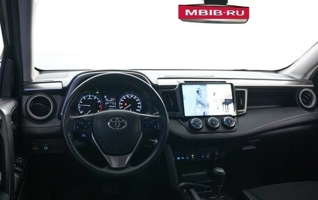 Toyota RAV4, 2015 год, 2 187 031 рублей, 6 фотография