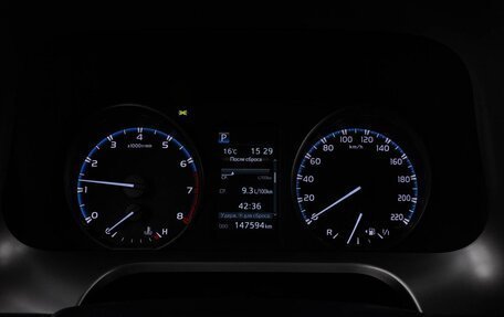 Toyota RAV4, 2015 год, 2 187 031 рублей, 18 фотография