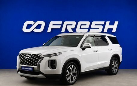 Hyundai Palisade I, 2019 год, 3 543 041 рублей, 5 фотография