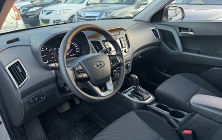 Hyundai Creta I рестайлинг, 2020 год, 1 990 000 рублей, 9 фотография