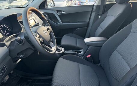 Hyundai Creta I рестайлинг, 2020 год, 1 990 000 рублей, 10 фотография