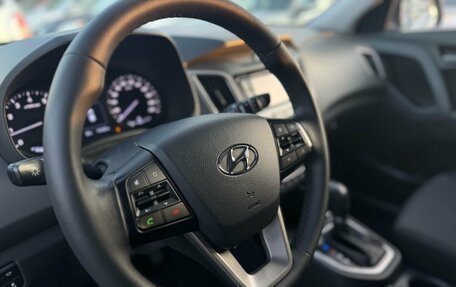 Hyundai Creta I рестайлинг, 2020 год, 1 990 000 рублей, 14 фотография