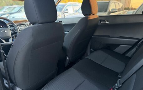 Hyundai Creta I рестайлинг, 2020 год, 1 990 000 рублей, 15 фотография