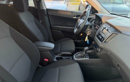 Hyundai Creta I рестайлинг, 2020 год, 1 990 000 рублей, 21 фотография