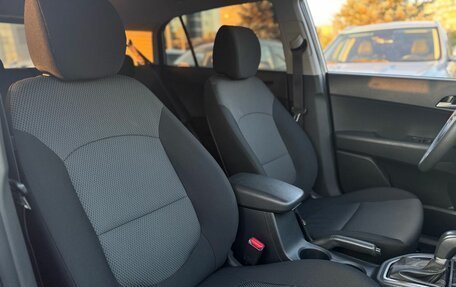 Hyundai Creta I рестайлинг, 2020 год, 1 990 000 рублей, 22 фотография