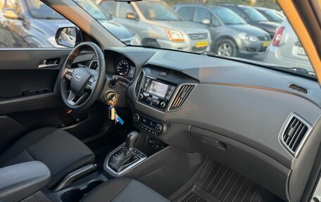 Hyundai Creta I рестайлинг, 2020 год, 1 990 000 рублей, 20 фотография