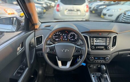 Hyundai Creta I рестайлинг, 2020 год, 1 990 000 рублей, 24 фотография