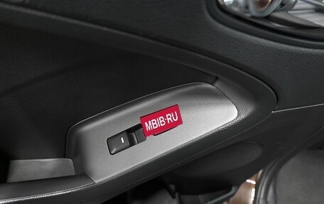 KIA Cerato III, 2015 год, 1 145 000 рублей, 20 фотография