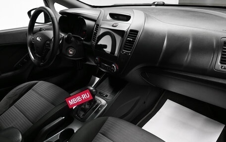 KIA Cerato III, 2015 год, 1 145 000 рублей, 13 фотография
