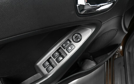 KIA Cerato III, 2015 год, 1 145 000 рублей, 21 фотография